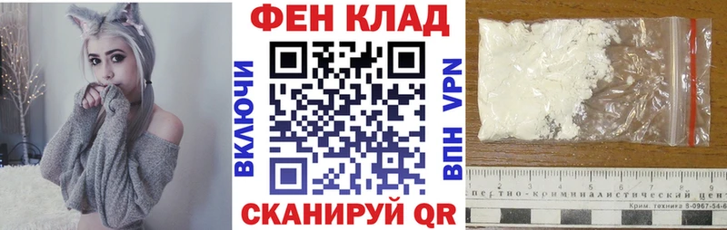 АМФЕТАМИН 97%  Ачхой-Мартан 