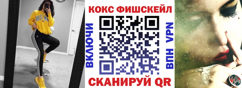 Кокаин Боливия  где продают   hydra ссылки  Ачхой-Мартан 