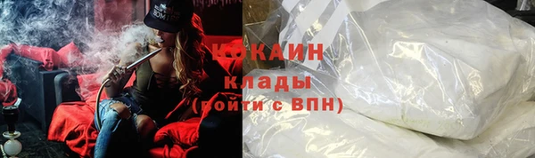 MDMA Аркадак