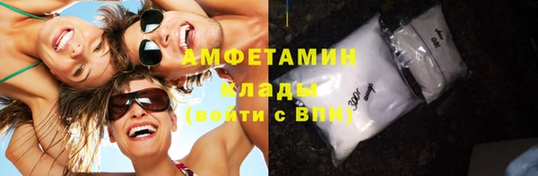 MDMA Аркадак