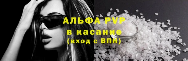 MDMA Аркадак