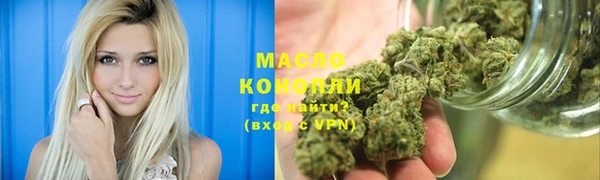 MDMA Аркадак