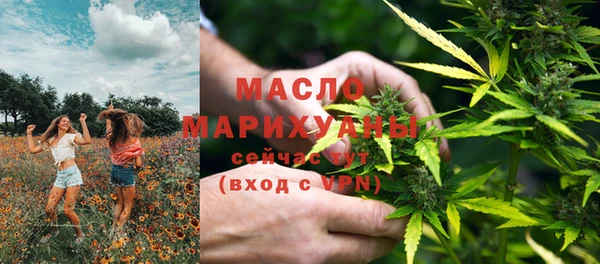 MDMA Аркадак