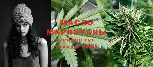 MDMA Аркадак