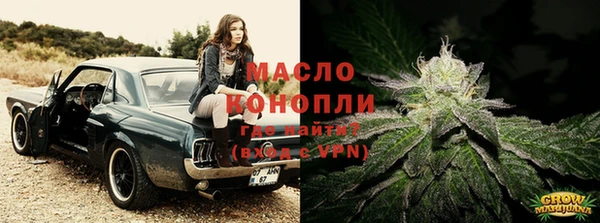 MDMA Аркадак